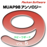A\W[5