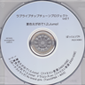 uCu`bv`[vWFNg vol.1`ĐF1,2,Jump!