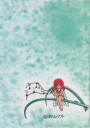 714MIDIJr. t@X}jA\