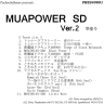 MUAPOWER SD Ver.2 