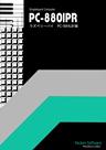 PC-8801PR Yx[pCPC-88v
