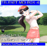 TELENET MIDI BOX 4